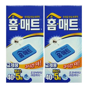 홈매트 교체용 리필 45매 X 2개