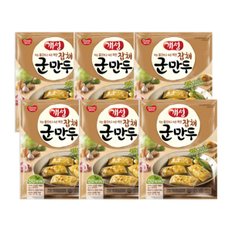 개성 군만두 잡채 600g 6봉