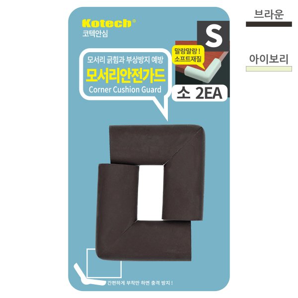 확대된 대표 상품 이미지1