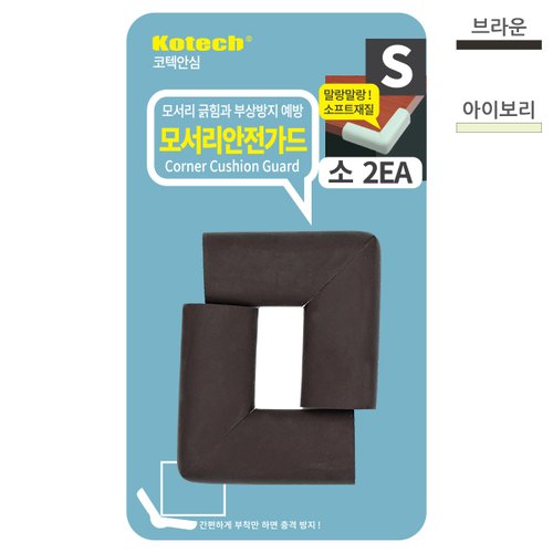 상품 이미지1