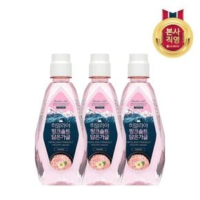 히말라야핑크솔트가글 플로럴 320ml x 3개[33488346]