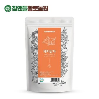  국산 돼지감자차 삼각티백 1g 50T x 1봉