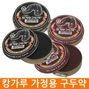 캉가루 가정용구두약 40g-구두약 캉가루구두약 무색구