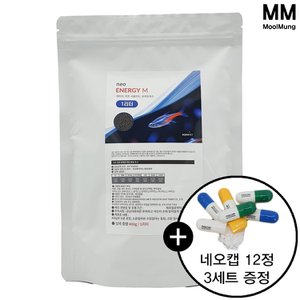  네오 에너지 M 1000ml 400g 1L 1리터