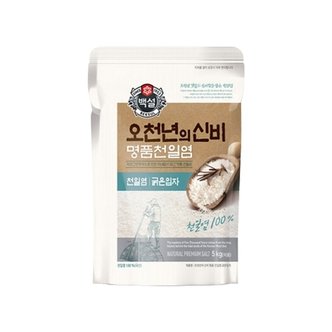  백설 명품 천일염 오천년의 신비 굵은입자 소금 5kg x1개