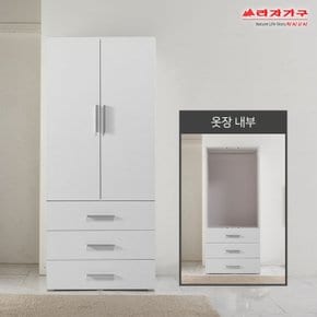 비바 루시르 800 3단서랍옷장 LJY050