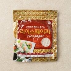  라이스 페이퍼 300g