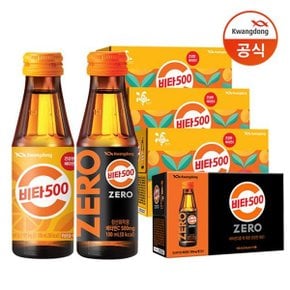 비타500 오리지널 100ml x30병 +비타500 ZERO 100ml x10병