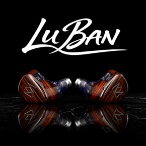 루반 하이브리드 유선 이어폰 NOBLE AUDIO Lu Ban
