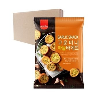  삼립 마늘바게뜨 120g 12개입 [박스]