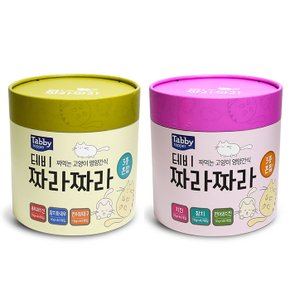 테비 짜라짜라 10g x 120P 짜먹는 고양이 영양간식