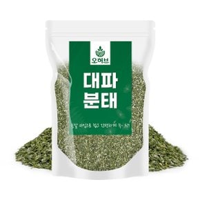 건조대파 말린대파 대파후레이크 분태 250g