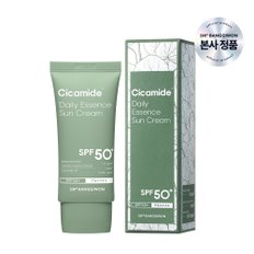 시카마이드 선크림 50ml