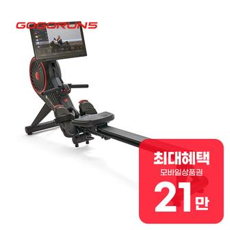 고고런5 에셜론 로잉머신 ECH-ROWs ECH-ROWs 렌탈 60개월 월 76900원