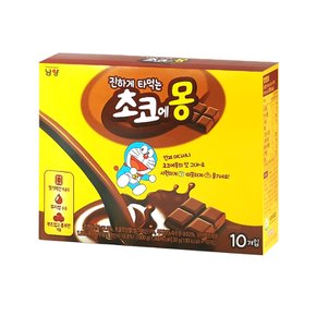 초코에몽 진하게 타먹는 핫초코 분말 20T