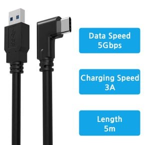 오큘러스 퀘스트2 USB A-C 링크 패브릭형 케이블