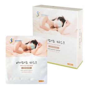 눈전용핫팩 아이패드 마스크 1박스 (7매입) (S8602272)
