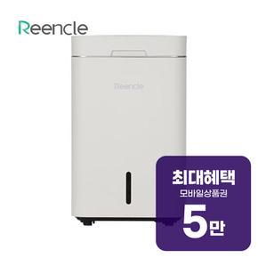 그래비티 음식물처리기 22L (제로 베이지) RC-GT500(ZEROBEIGE) 렌탈 60개월 월 19600원