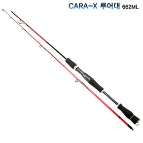 [싸파] CARA-X 카라엑스 카본루어대 - 662ML / 195cm, 카본루어대