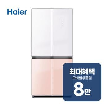 하이얼 글램글라스 4도어 냉장고 433L HRS445MNWP 렌탈 60개월 월 30900원