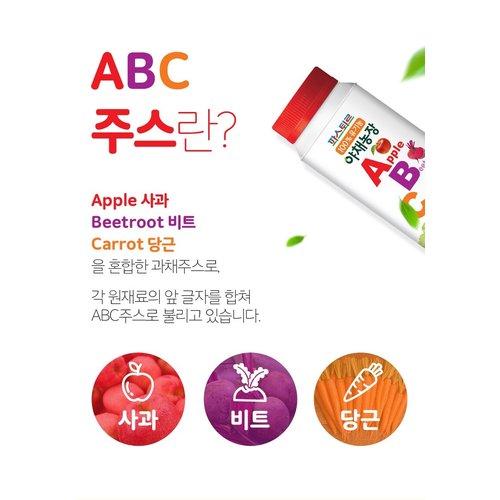 상품이미지5