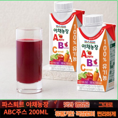 상품이미지7