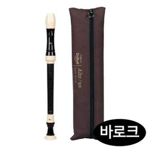331B DAR 다벨 리코더 바로크식 음악교구 학용품 악기