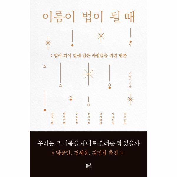 확대된 대표 상품 이미지1