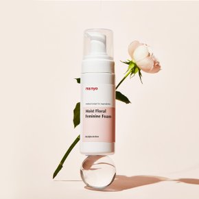 페미닌 폼 150ml