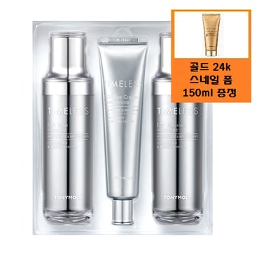 토니모리 (즉시출고)타임리스 이지에프 3종(토너+에멀전+아이크림70ml)세트+사은품/스네일 폼클렌저 증정