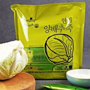 현미 양배추죽 30g x 20