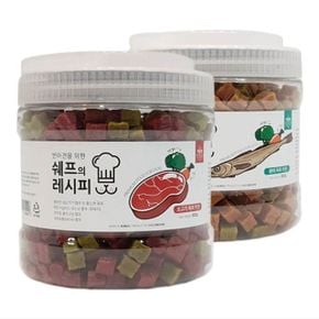 강아지 칭찬 영양간식 소프트츄 소고기황태 2종트릿