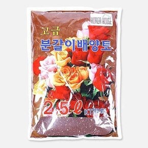 고급 분갈이 배양토 2.5L 4P 식물 화분 화초 관상수