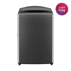 [카드10%즉할]P][LG전자 직영] LG 통돌이 세탁기 T17MX3 (17kg)(희망일)