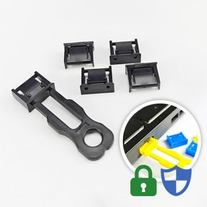 USB 포트락 잠금 장치 락 보안 LOCK 포트 차단 보안키 마개 락키 KEY PORT