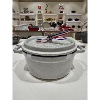 스타우브 [시흥점] 원형 꼬꼬떼 18cm 화이트트러플(ST1018107)