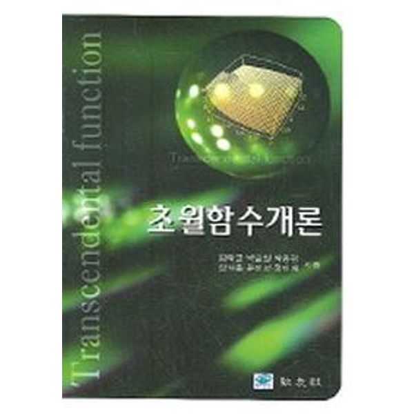확대된 대표 default