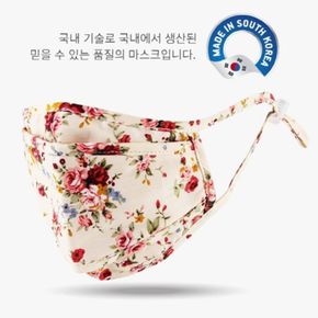 나염꽃3단입체마스크(색상랜덤) 3단입체마스크 천마스크 패션마스크 면마스크 빨아쓰는마스..