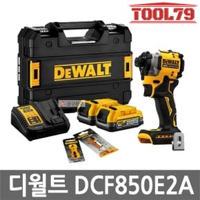 DCF850E2A 충전 컴팩트 임팩드라이버 (18V/20V MAX) 1.7Ah 브러쉬리스 프리미엄