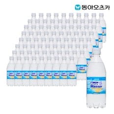 라인바싸 탄산수 레몬 500ml 페트 80입