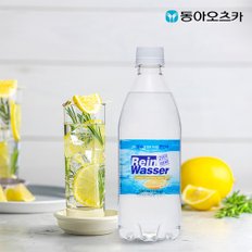 라인바싸 탄산수 레몬 500ml 페트 80입