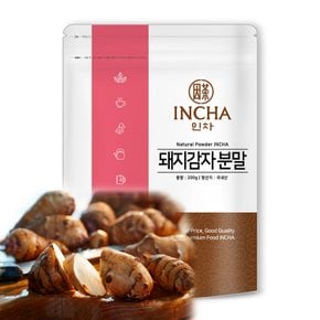 국내산 돼지감자 뚱딴지 분말 가루 돼지감자차 200g