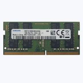 삼성전자 DDR4 16GB PC4-21300 노트북용