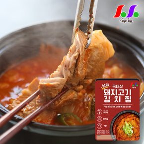 싱싱 국내산 돼지고기 김치찜 800g (2~3인분)