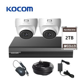 코콤 KOCOM 200만화소 CCTV 자가설치 세트 실내 돔 2대 가정용 매장용 주택 사업장 보안방범