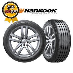 청주타이어 무료장착 한국 Ventus S2 AS H462 225/45R18 7tire