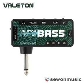 VALETON RH-4 Rushead Bass 베일톤 베이스 헤드폰앰프