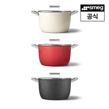스메그 [강남점] [스메그] 양수냄비 26cm CKFC26