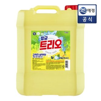 트리오 3,000원 적립(~9/30까지)트리오 주방세제 14kg