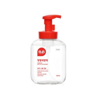  보령 비앤비 신형 젖병세정제 거품 용기 450ml 유아